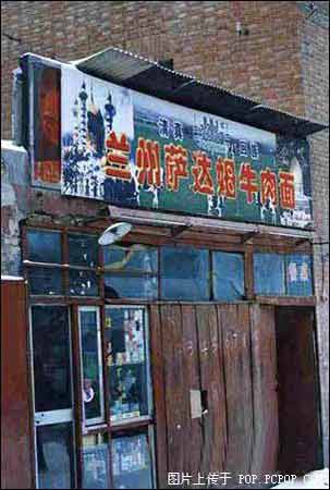 Img223899743.jpg