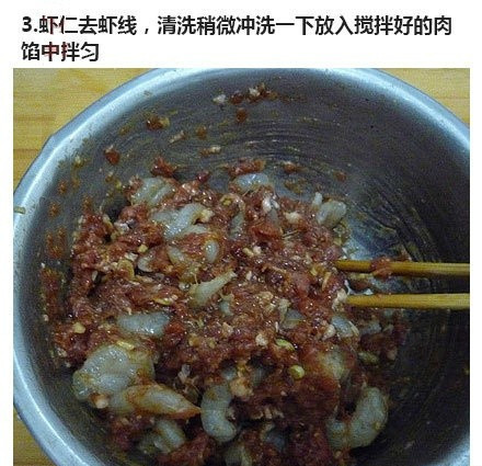 b3e6bb65gw1eyzjji2se0j20c80btabr.jpg