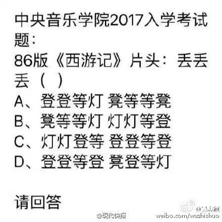 62bfcf76gw1f8ro2or7qqj20ci0cigmo.jpg
