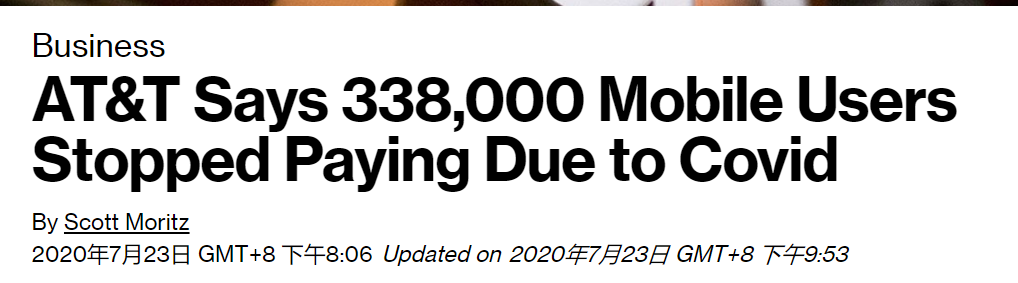 74af-iwtqvyk9591432.png
