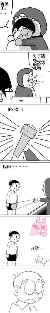 61e8a1fdt928a80396d1c&690