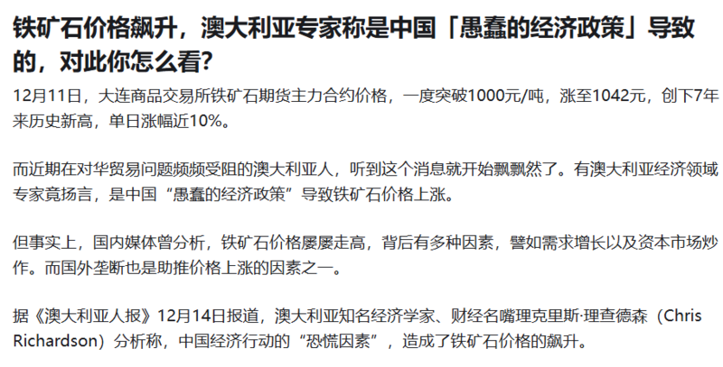 ec66483098type_png_size_913_196_end.png