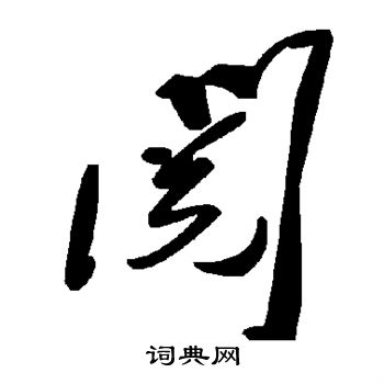 dbac81354ccb468e.gif