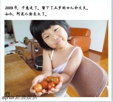 704_1263913_194537.jpg