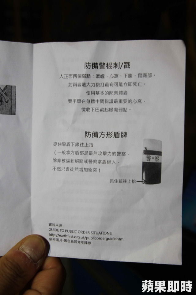rdn_5337dd20e46cc.jpg