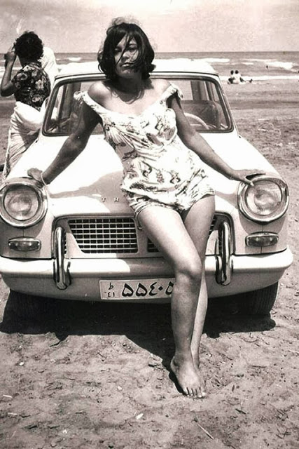 iran1960s.jpg