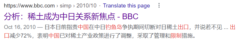 AECB4ADF5AA35E807D9DAF8FEDA7A55DCE6F3277_size37_w828_h143.png