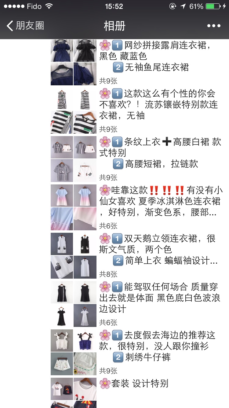 cecf7300ec63cd8f6ed3feb5efef8399.jpg