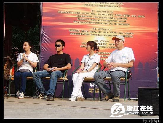 200905300616362e67a.jpg