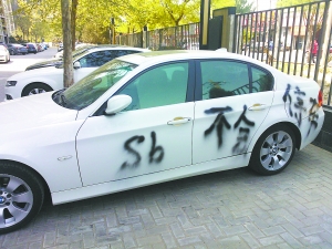 Img374625202.jpg