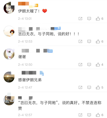 41c8-inzcrxs2515568.jpg
