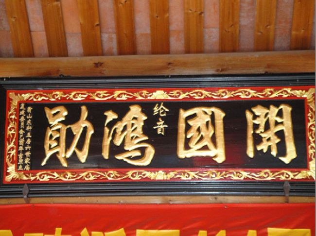 rdn_4f60350501459.jpg