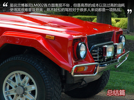 91JSHD452DGV0008.550x.0.jpg