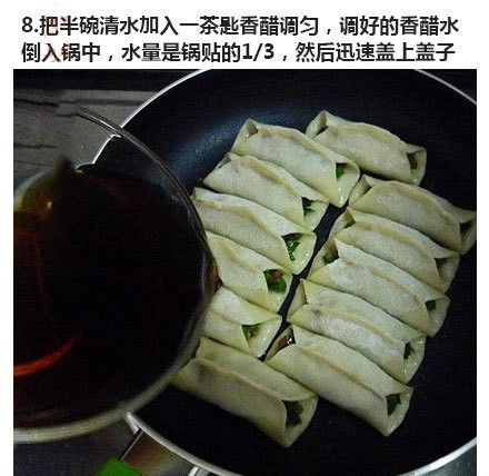 b3e6bb65gw1eyzjjjbr9uj20c80bwwfr.jpg