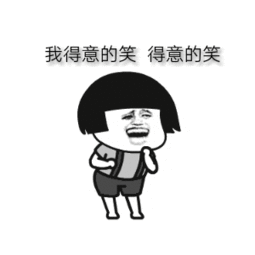 4e99c02310.gif