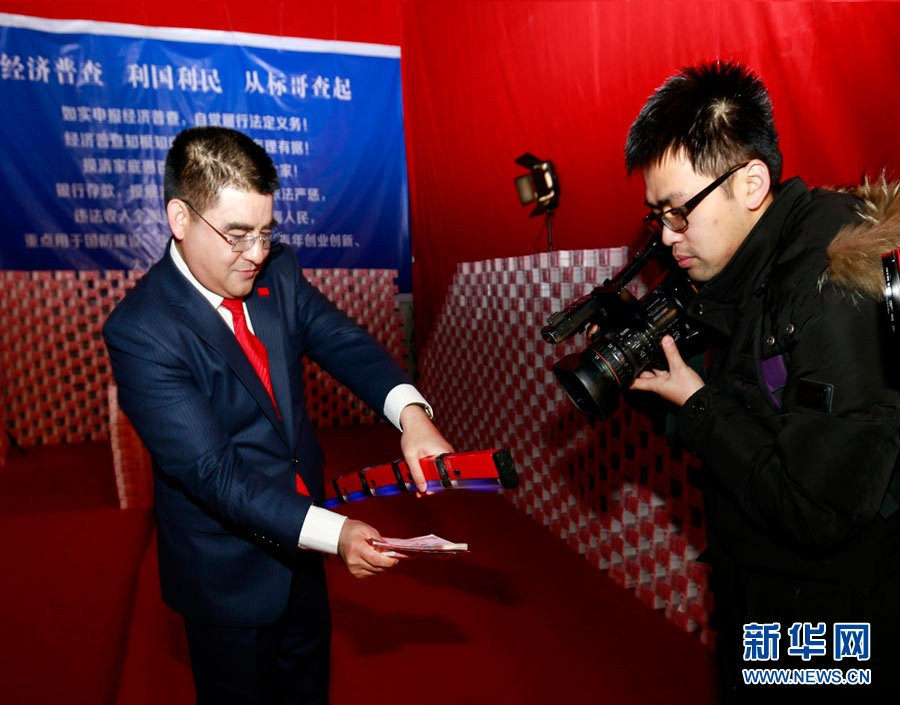 Img5990919_n.JPG