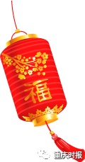 YEQF-fyqwiqk2487291.png