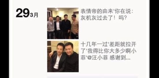 201304040314566bd7b.jpg