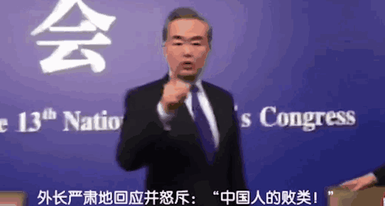 6340a391c54d6b7_w542_h291.gif