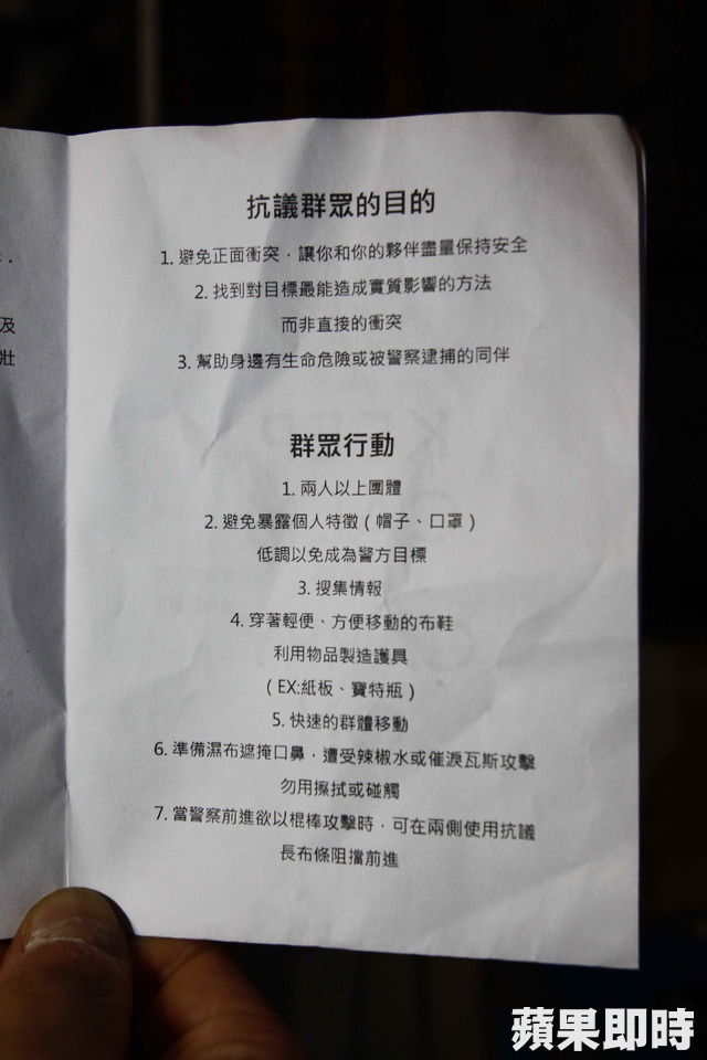 rdn_5337dd23f0d7e.jpg