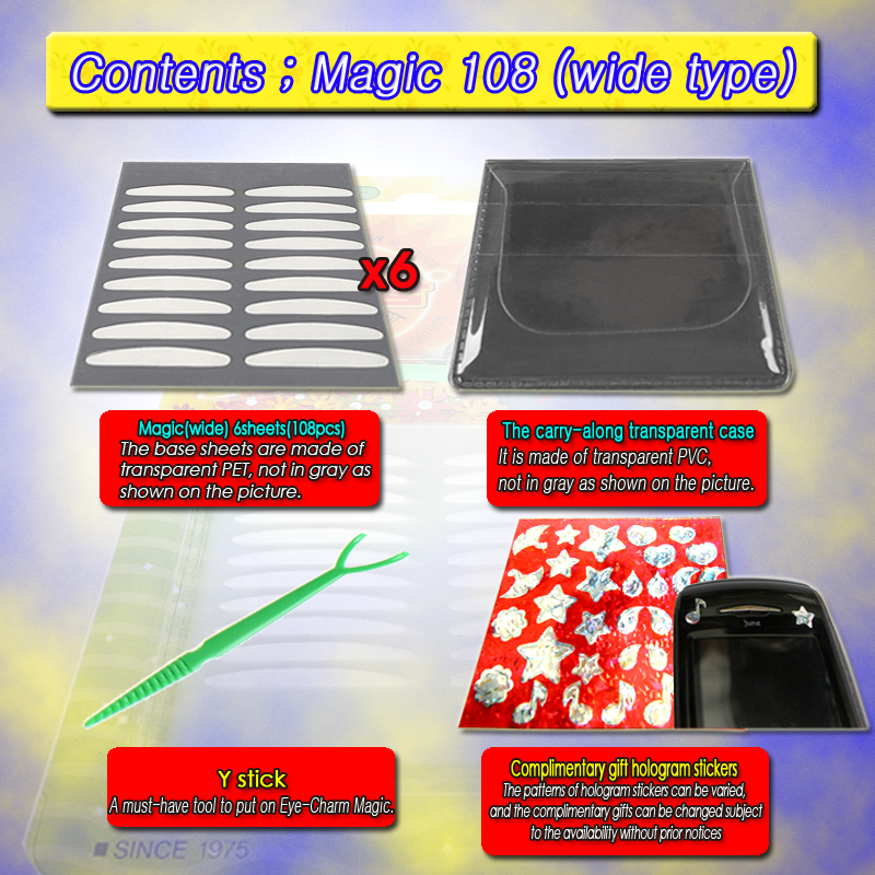 e-contents108.jpg