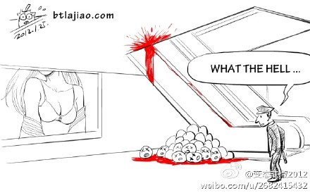 9fe26948jw1dpesup02umj.jpg