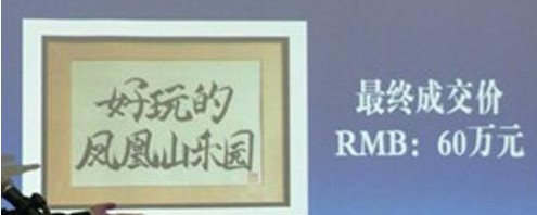 20130520080309459.jpg