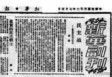 62c50a9bjw1diuoxa3qw2j.jpg