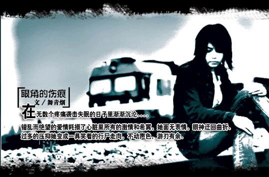 U637P55T4D63922F50DT20050802143510.jpg