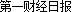 7B2C4E008D227ECF65E562A5.gif