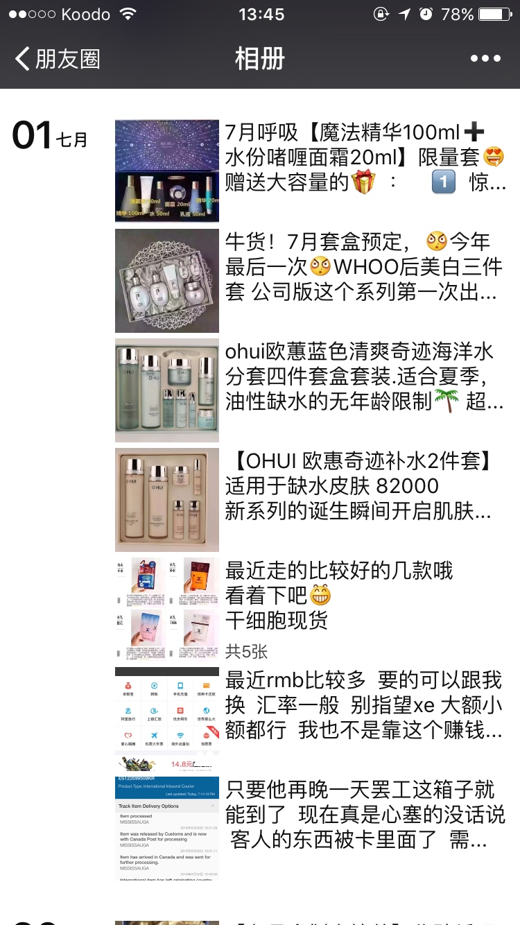 13e95dcc8dbbc54bb1d5330e3e5bc70b.jpg