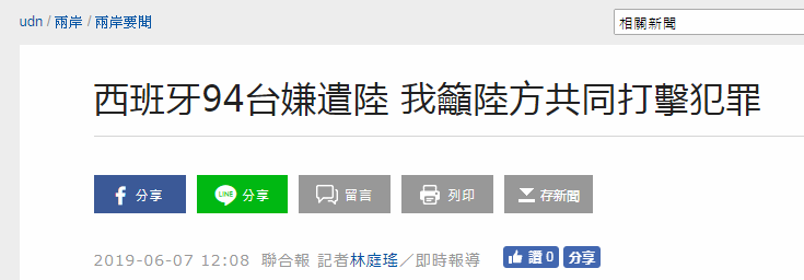b54fff141a7477ac2638cb7fcba5aa3a.png