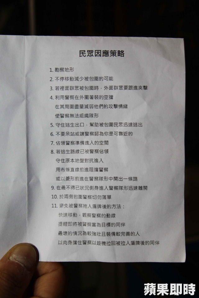 rdn_5337dd22ecf1b.jpg