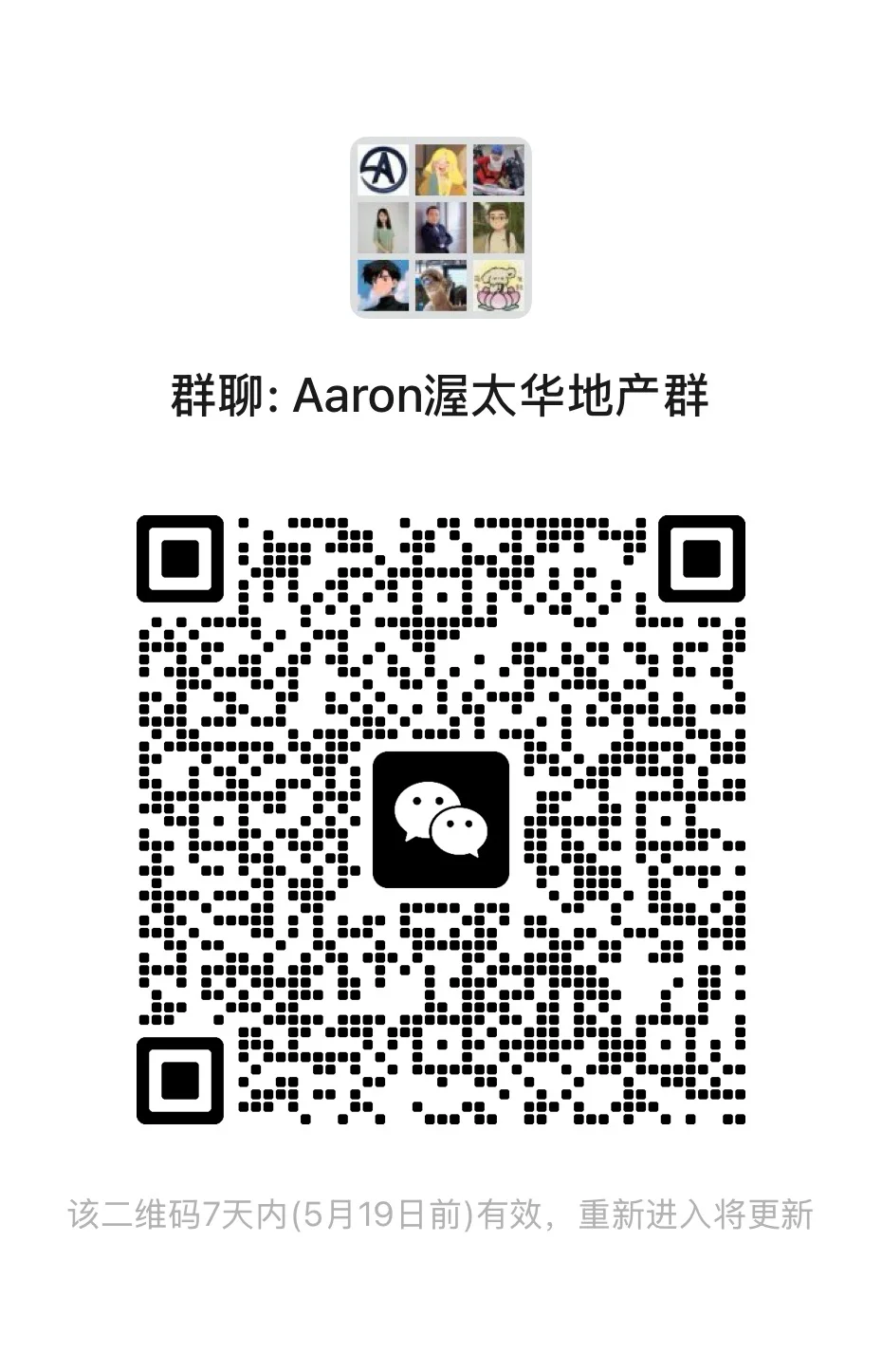 1747054000501.webp