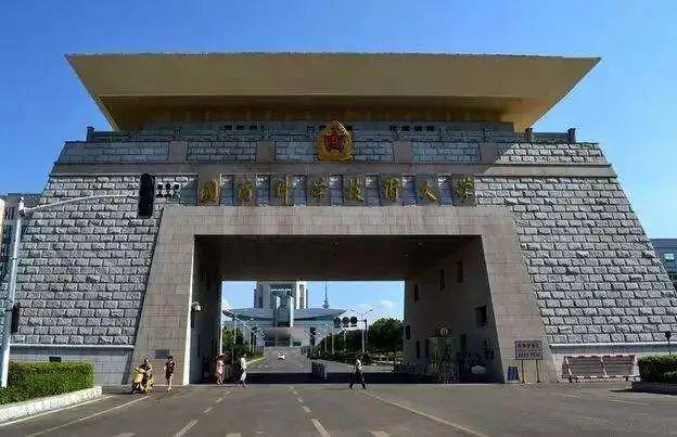 最新！中国13所高校被美国列入实体制裁清单