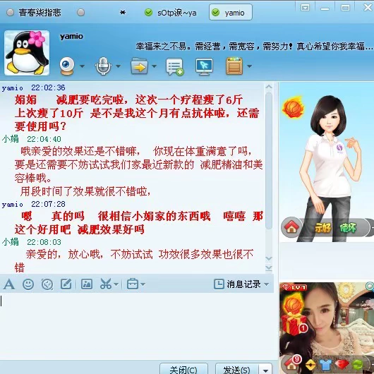 T2XrvIXadbXXXXXXXX_!!123915360.jpeg