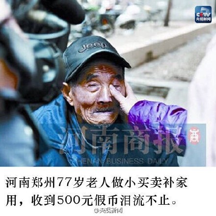 593a0818jw1etqt2vazxqj20dh0dhmyp.jpg