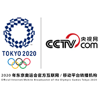 2020.cctv.com