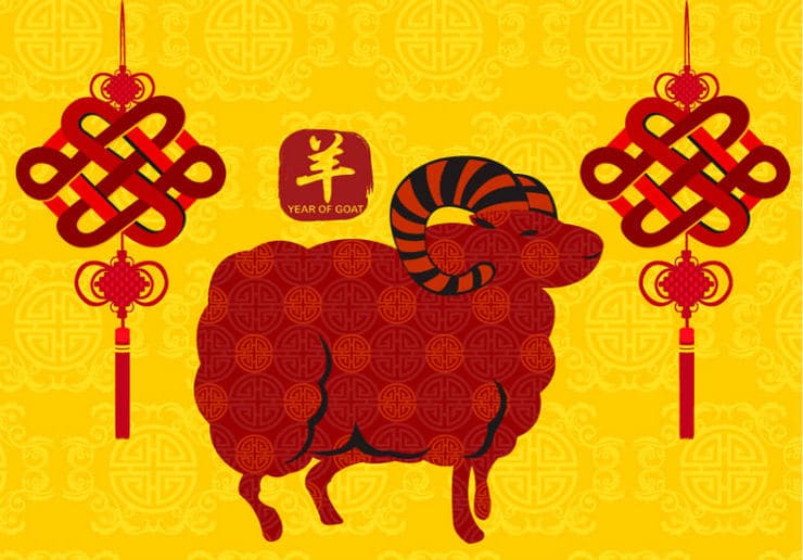 Sheep-Year-Chinese-New-Year.jpg