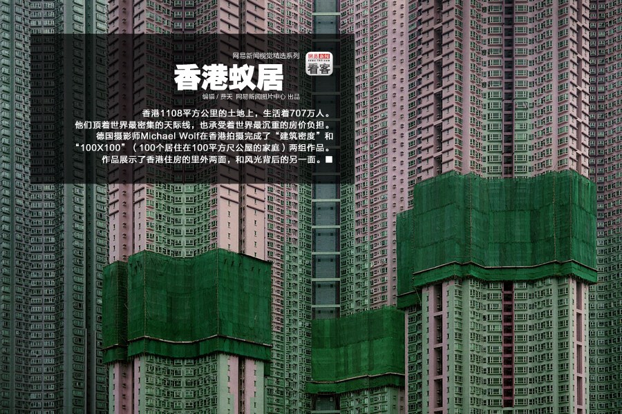 81GQ98873R710001.jpg