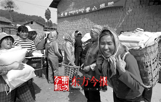 U4168P1T1D19957699F21DT20100328123926.jpg