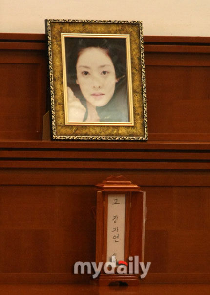 20090308150109935ee.jpg