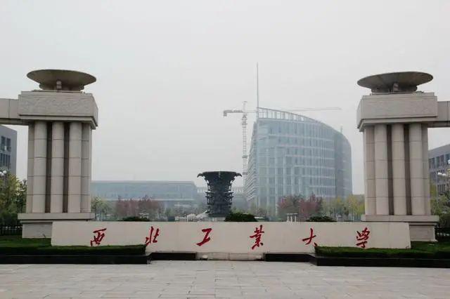 最新！中国13所高校被美国列入实体制裁清单