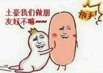 011239148022.jpg