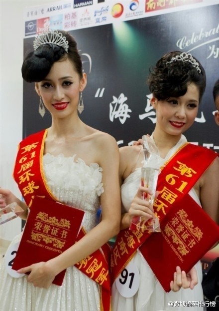 6628711bgw1dv1e9dnjuyj.jpg