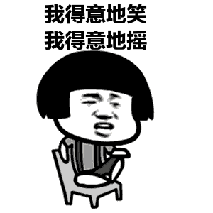 1882b64c2b.gif