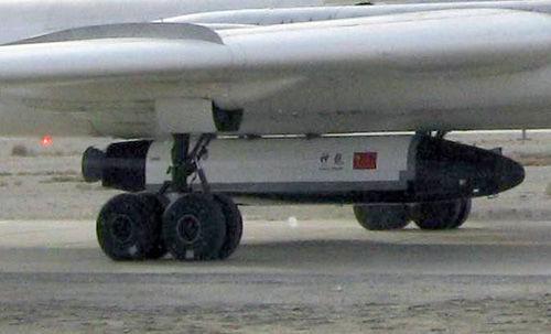 99074276.jpg