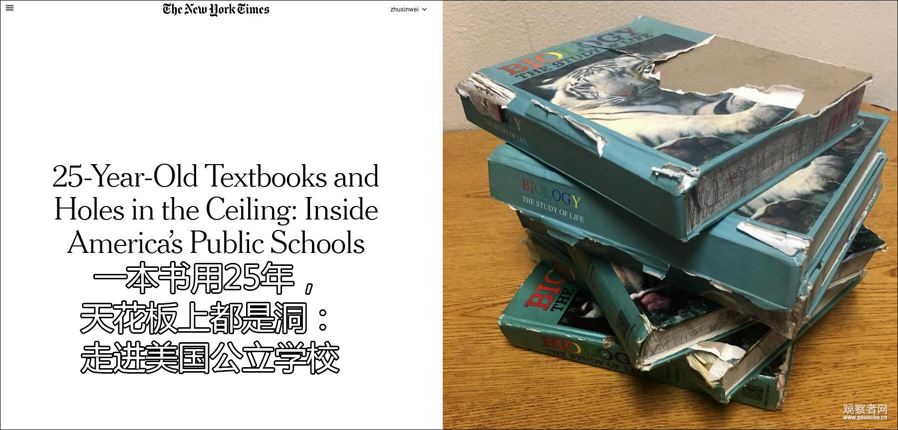 20180417171646417.jpg