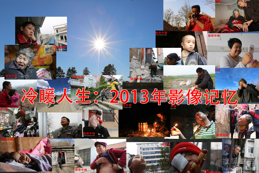 Img6094292_n.jpg