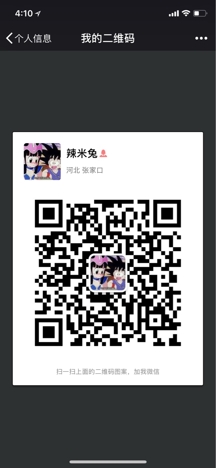 0e2e5c1d2066124ae2446b4595680cc7.jpg